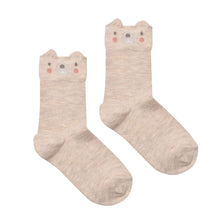 Load image into Gallery viewer, Family socks gift set